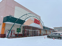 スーパー　スーパーアークス苗穂店（スーパー）まで674m