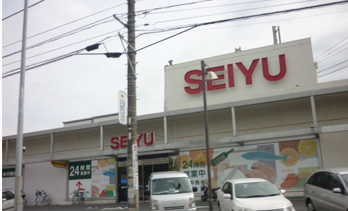 スーパー　西友 能見台店（スーパー）まで850m