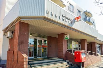郵便局　白石栄通西郵便局（郵便局）まで103m