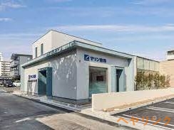 ドラックストア　マリン薬局　城北店（ドラッグストア）まで533m