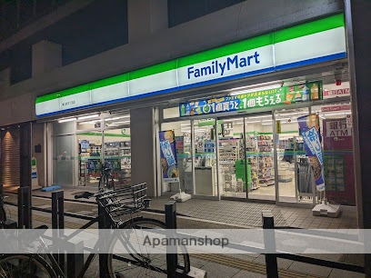 コンビニ　ファミリーマート東上野五丁目店（コンビニ）まで105m