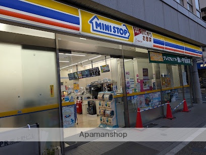コンビニ　ミニストップ東上野６丁目店（コンビニ）まで228m