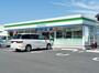 コンビニ　ファミリーマート下関一の宮店（コンビニ）まで280m