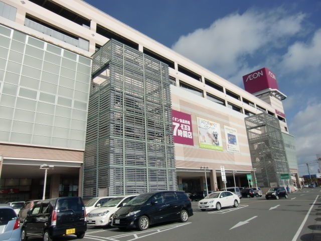 スーパー　イオン浜松西店（スーパー）まで1336m