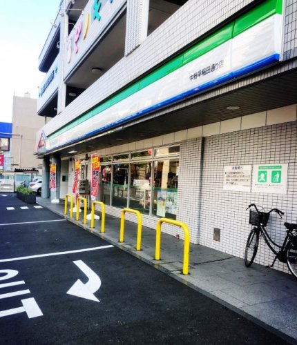 コンビニ　ファミリーマート 杉並清水早稲田通り店（コンビニ）まで405m