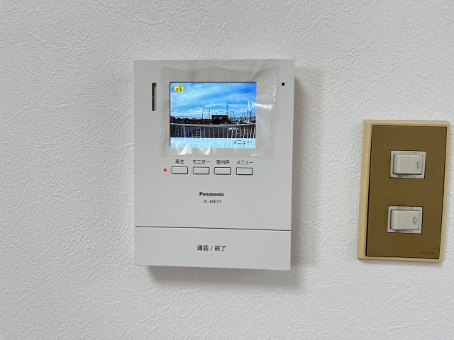 セキュリティ　201号室　イメージ