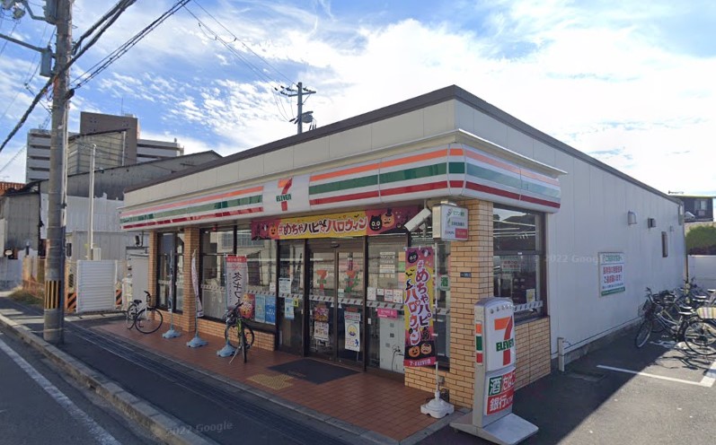 コンビニ　セブンイレブン 尼崎南清水店（コンビニ）まで1886m
