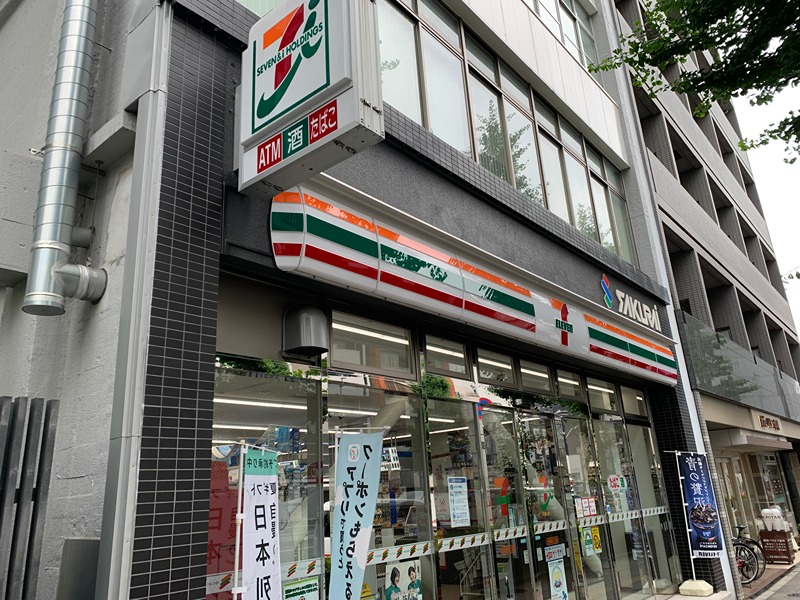 コンビニ　セブン-イレブン 台東蔵前２丁目店（コンビニ）まで764m