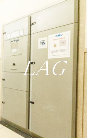 その他共有部分　宅配ボックスです。