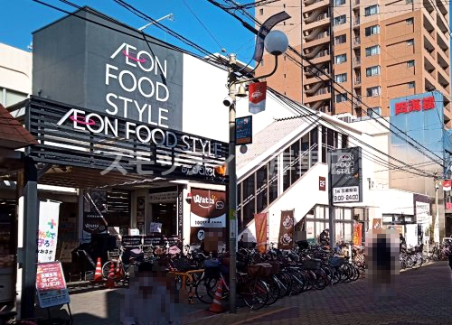 スーパー　ダイエー我孫子店（スーパー）まで454m