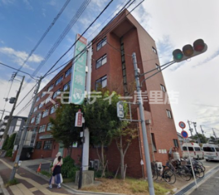 病院　あびこ病院（病院）まで1210m