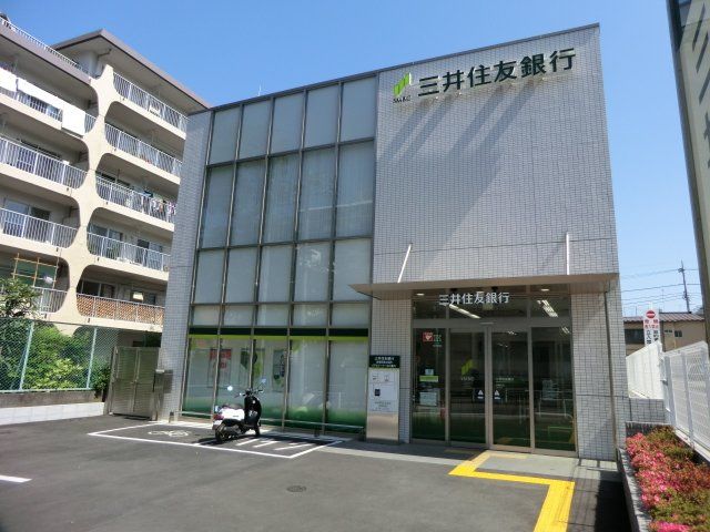 銀行　三井住友銀行 高尾支店（銀行）まで620m