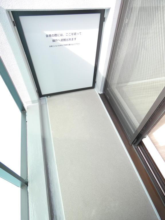 バルコニー　バルコニー※別部屋参考写真