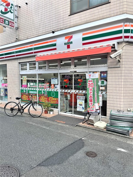 コンビニ　セブンイレブン目黒南３丁目店（コンビニ）まで405m