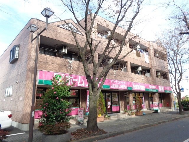 建物外観　駅まで徒歩圏内です。