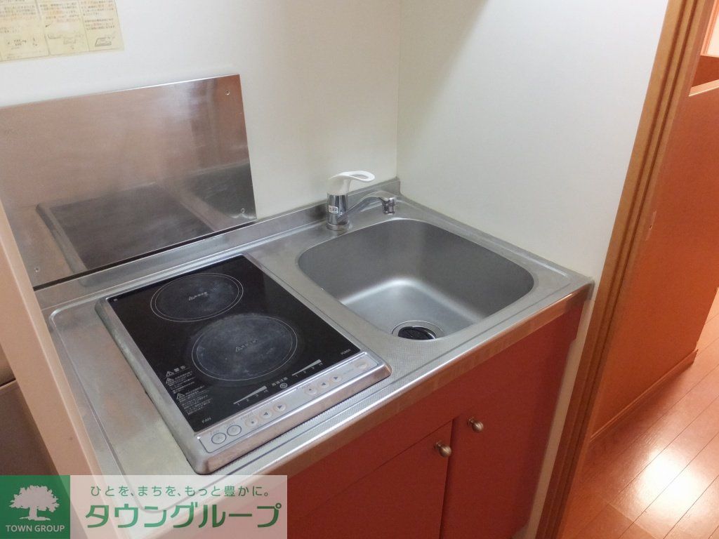 キッチン　２口コンロのラジエントヒーターです。