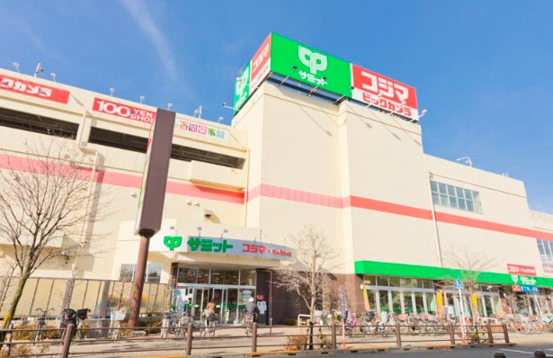 スーパー　サミットストア 向台町店（スーパー）まで791m