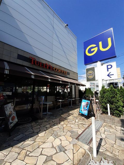 飲食店　タリーズ（飲食店）まで450m