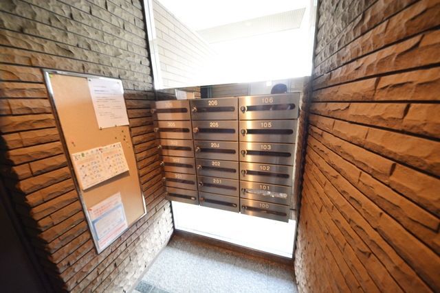 その他設備　集合ポスト