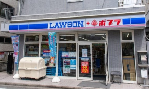 コンビニ　ローソン 鬼子母神店（コンビニ）まで346m