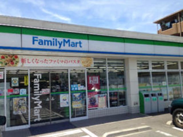 コンビニ　ファミリーマート八王子北野町店（コンビニ）まで260m