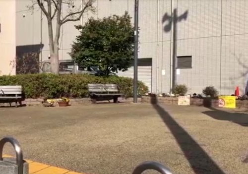 公園　大和橋広場（公園）まで94m