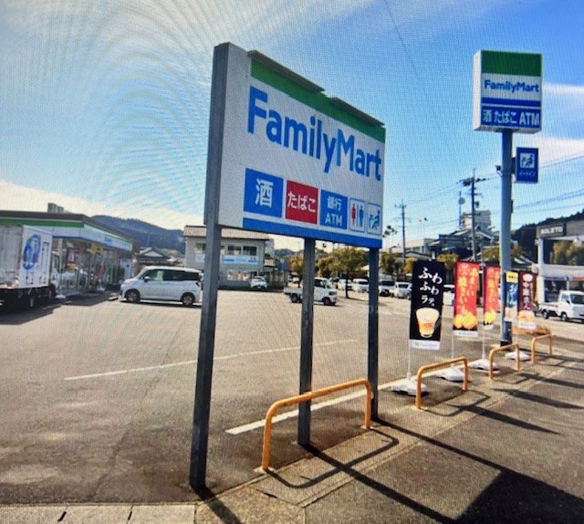 コンビニ　ファミリーマート日南星倉店（コンビニ）まで1351m