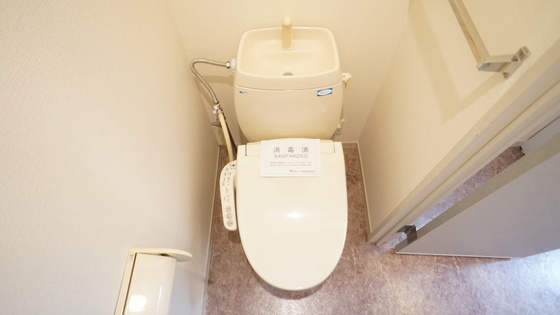 トイレ　シャワー付きトイレ