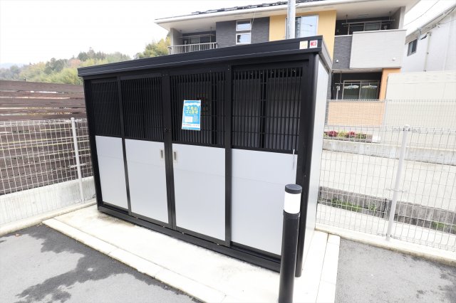 その他共有部分　敷地内ゴミ箱