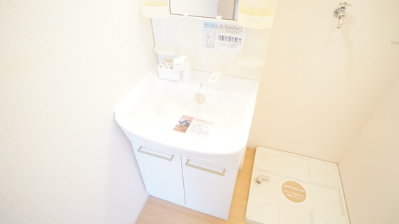 洗面設備　洗髪洗面化粧台