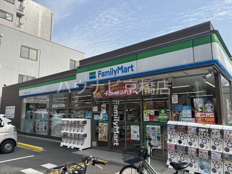 コンビニ　ファミリーマート都島中通二丁目店（コンビニ）まで245m