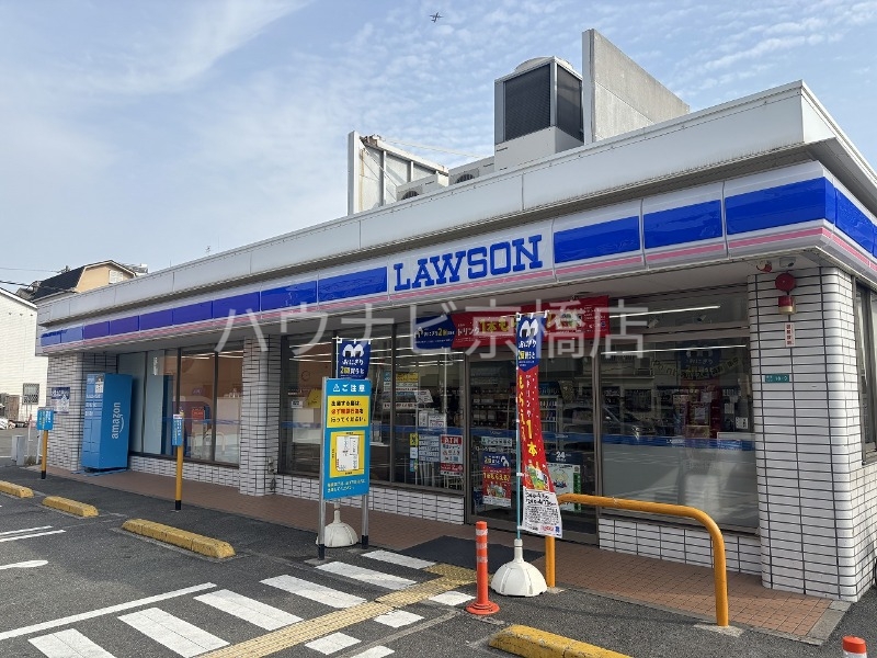 コンビニ　ローソン都島中通三丁目店（コンビニ）まで343m