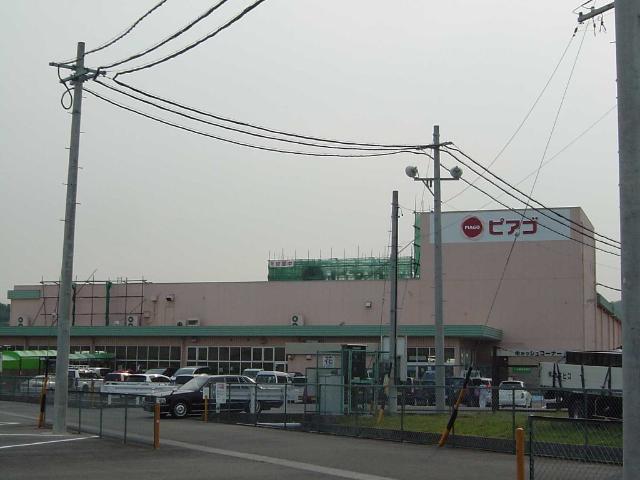 その他　ピアゴ多度店（その他）まで1078m