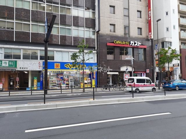 ドラックストア　マツモトキヨシ目白店（ドラッグストア）まで1302m