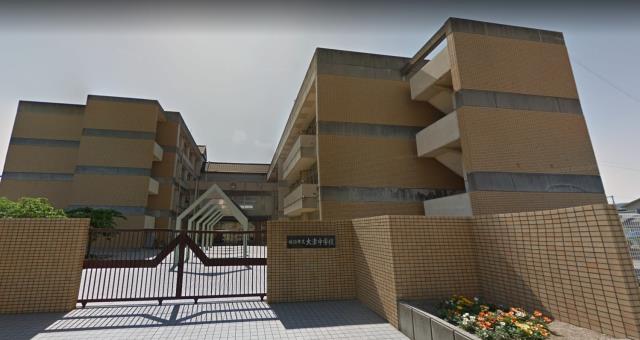 中学校　姫路市立大津中学校（中学校）まで1267m