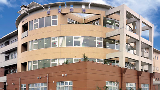 病院　若葉病院（病院）まで2735m