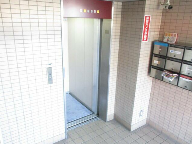 その他共有部分　吾生ビル