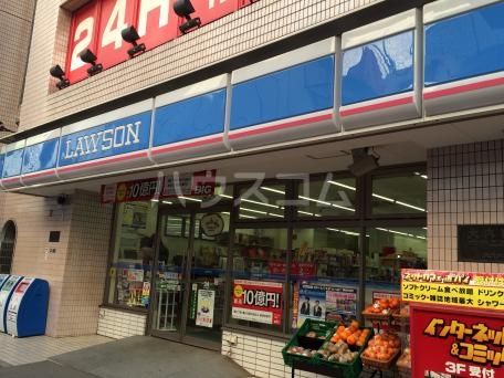 コンビニ　ローソン 柏駅西口店（コンビニ）まで403m