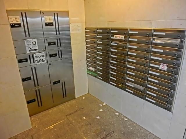 その他共有部分　宅配ＢＯＸ・集合ポスト