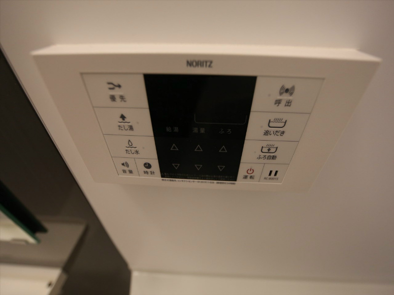 その他設備　追い焚き機能　オートバス機能付給湯設備