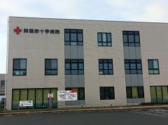 病院　舞鶴赤十字病院（病院）まで456m