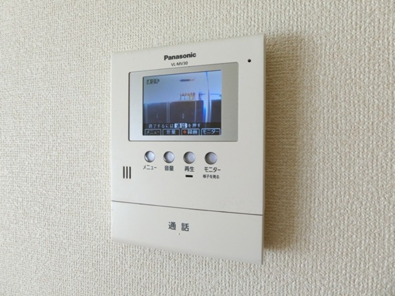 セキュリティ　図面と現状に相違がある場合には現状を優先