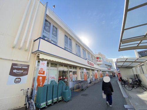 スーパー　株式会社スーパーサンエー 本部（スーパー）まで759m