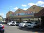 スーパー　スーパー魚長東山店（スーパー）まで384m