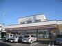 コンビニ　セブンイレブン函館山の手2丁目店（コンビニ）まで865m