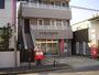 郵便局　名古屋太平通郵便局（郵便局）まで881m
