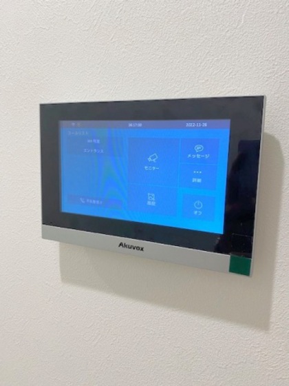 セキュリティ　※別室の写真です