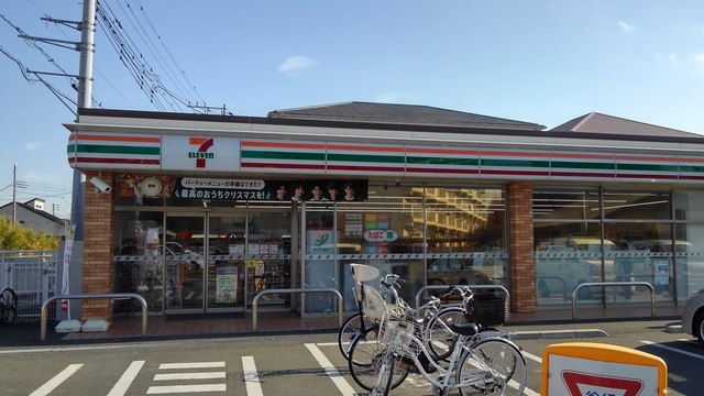 その他　セブンイレブンまで260m