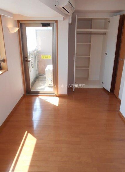 収納　★見学予約受付中★