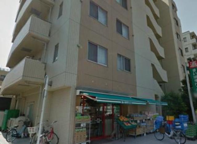 スーパー　まいばすけっと南馬込店（スーパー）まで536m